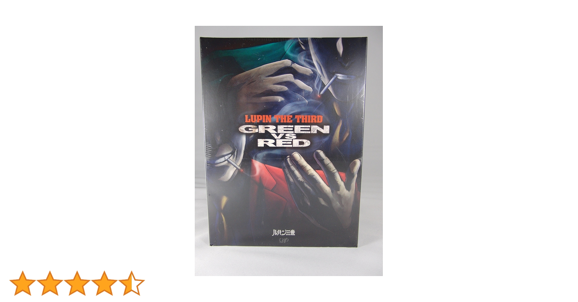 Amazon.co.jp: ルパン三世 GREEN vs RED 【限定版】2DVD+